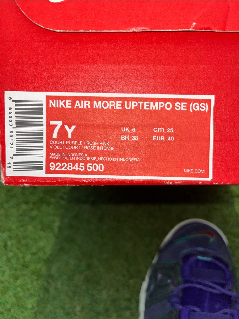 Nike Iridescent Purple Teal Air More Uptempo Sneakers - Picture 8 of 8